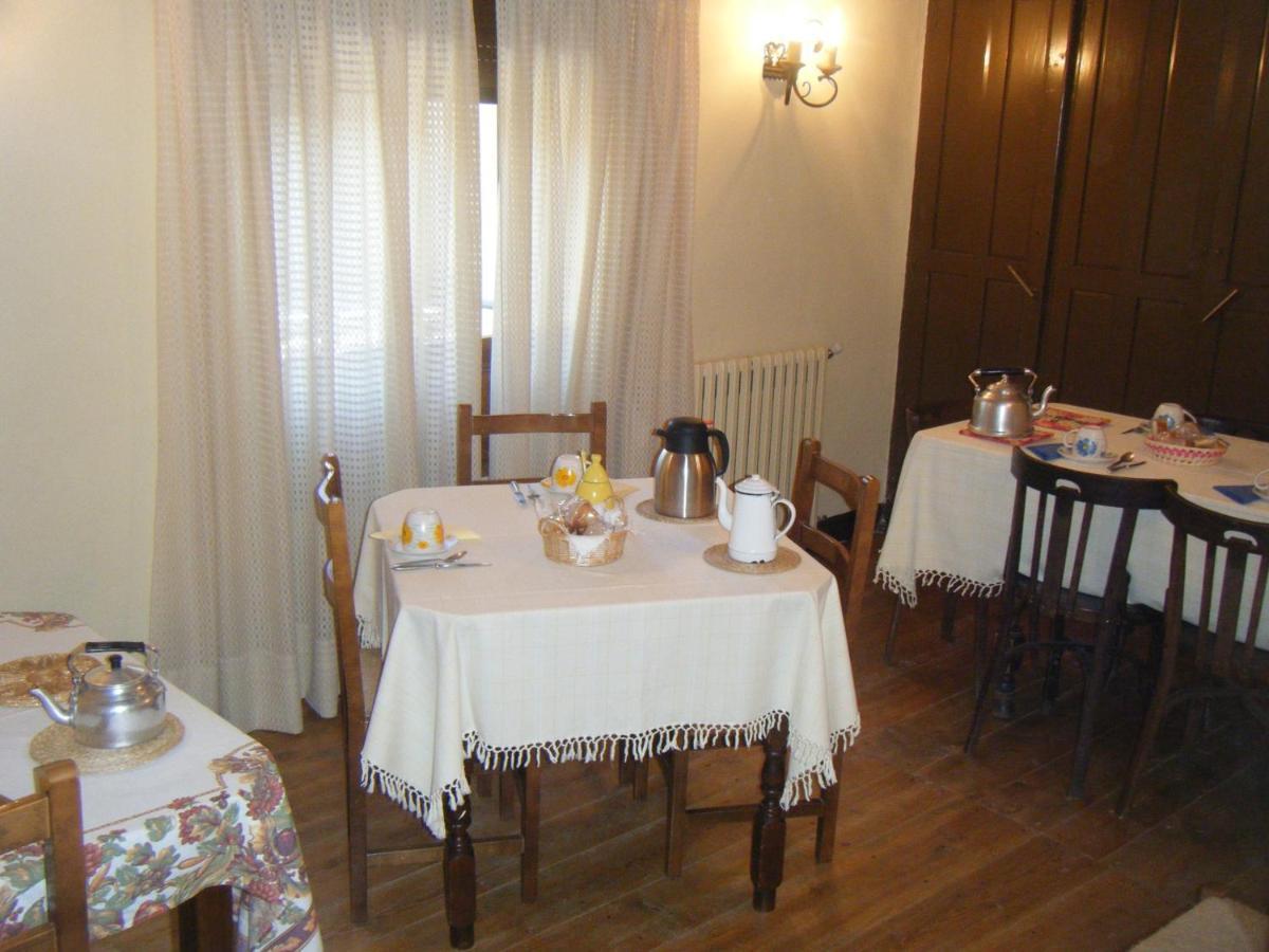 Casa Cebollero Autural Guest House Fraginal Ngoại thất bức ảnh